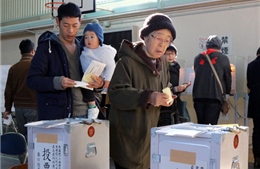 Bầu cử Hạ viện Nhật Bản: Đảng của Thủ tướng Shinzo Abe  tiếp tục chiến thắng